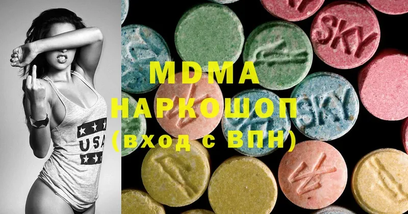 Как найти закладки Лебедянь МАРИХУАНА  Меф  APVP  АМФ  КОКАИН  Гашиш 