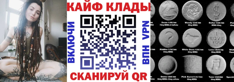Цена Лебедянь kraken зеркало  ТГК  Бошки Шишки  Кокаин 