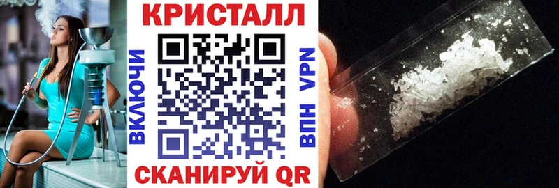АМФЕТАМИН VHQ  Лебедянь 