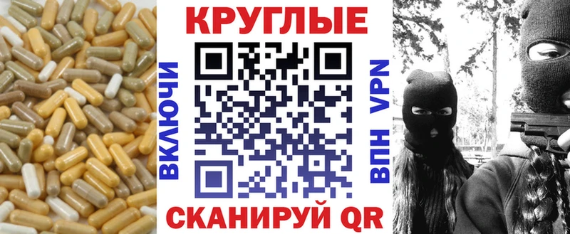 ЭКСТАЗИ 280 MDMA  Лебедянь 