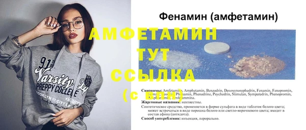 кокаин колумбия Новокубанск