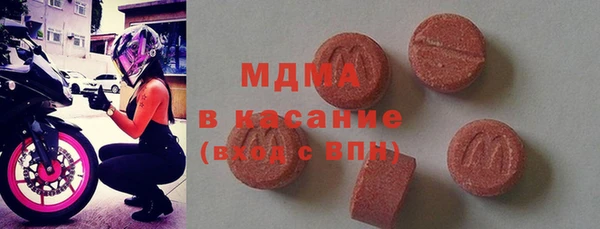 a pvp Новозыбков