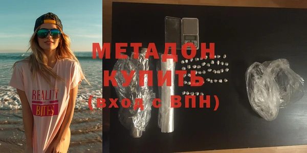 a pvp Новозыбков