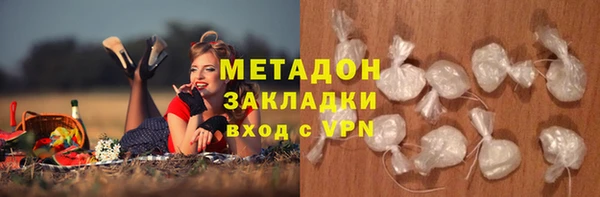 jwh Нягань