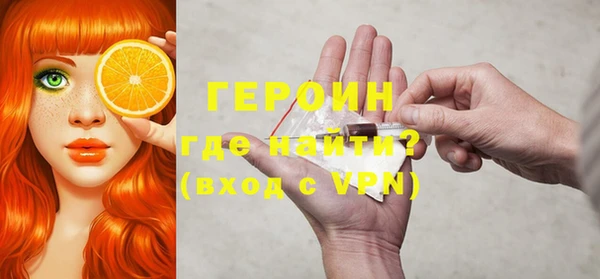 a pvp Новозыбков
