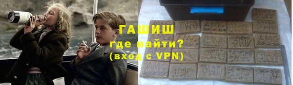 a pvp Новозыбков