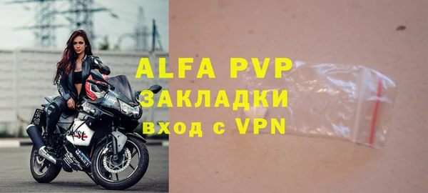 jwh Нягань