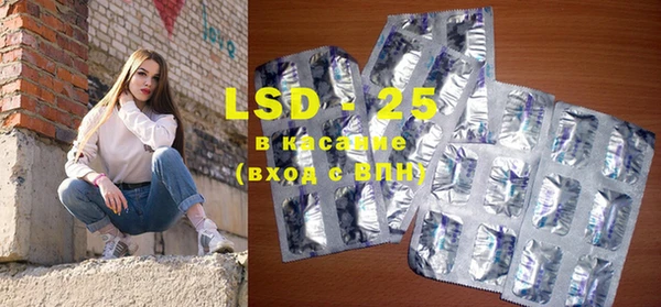 кокаин колумбия Новокубанск
