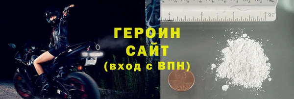 a pvp Новозыбков