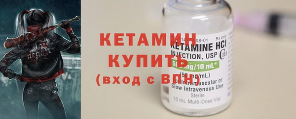 кокаин колумбия Новокубанск
