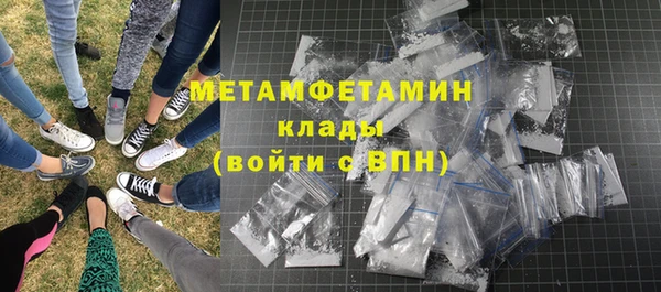 кокаин колумбия Новокубанск