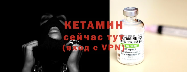 кокаин колумбия Новокубанск