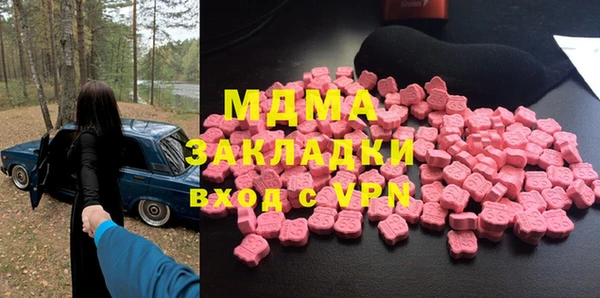 a pvp Новозыбков