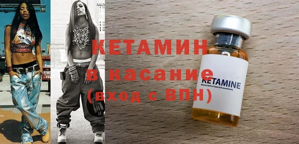 кокаин колумбия Новокубанск
