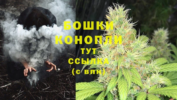 кокаин колумбия Новокубанск