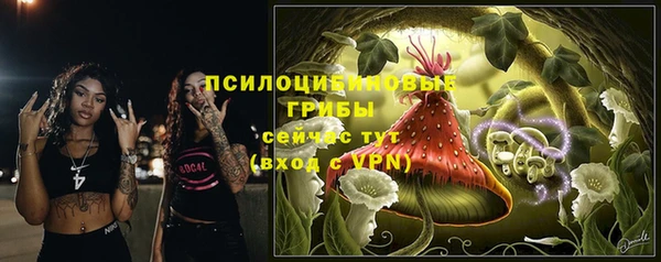 меф VHQ Нея