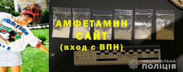 a pvp Новозыбков