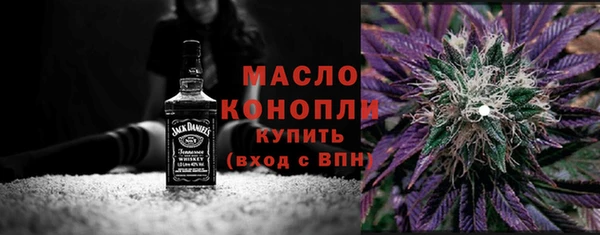 a pvp Новозыбков