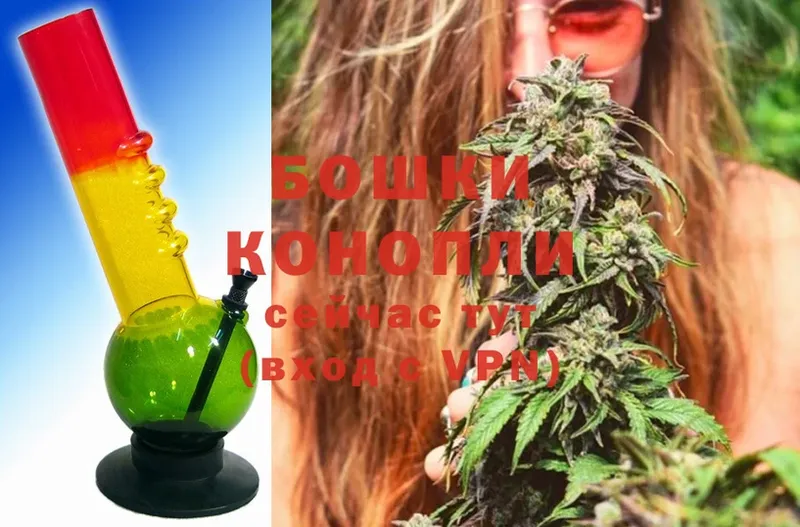 МАРИХУАНА OG Kush  как найти   Лебедянь 