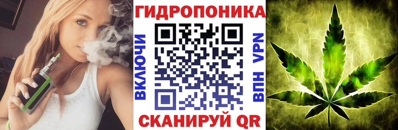 цены наркотик  Лебедянь  Канабис планчик 
